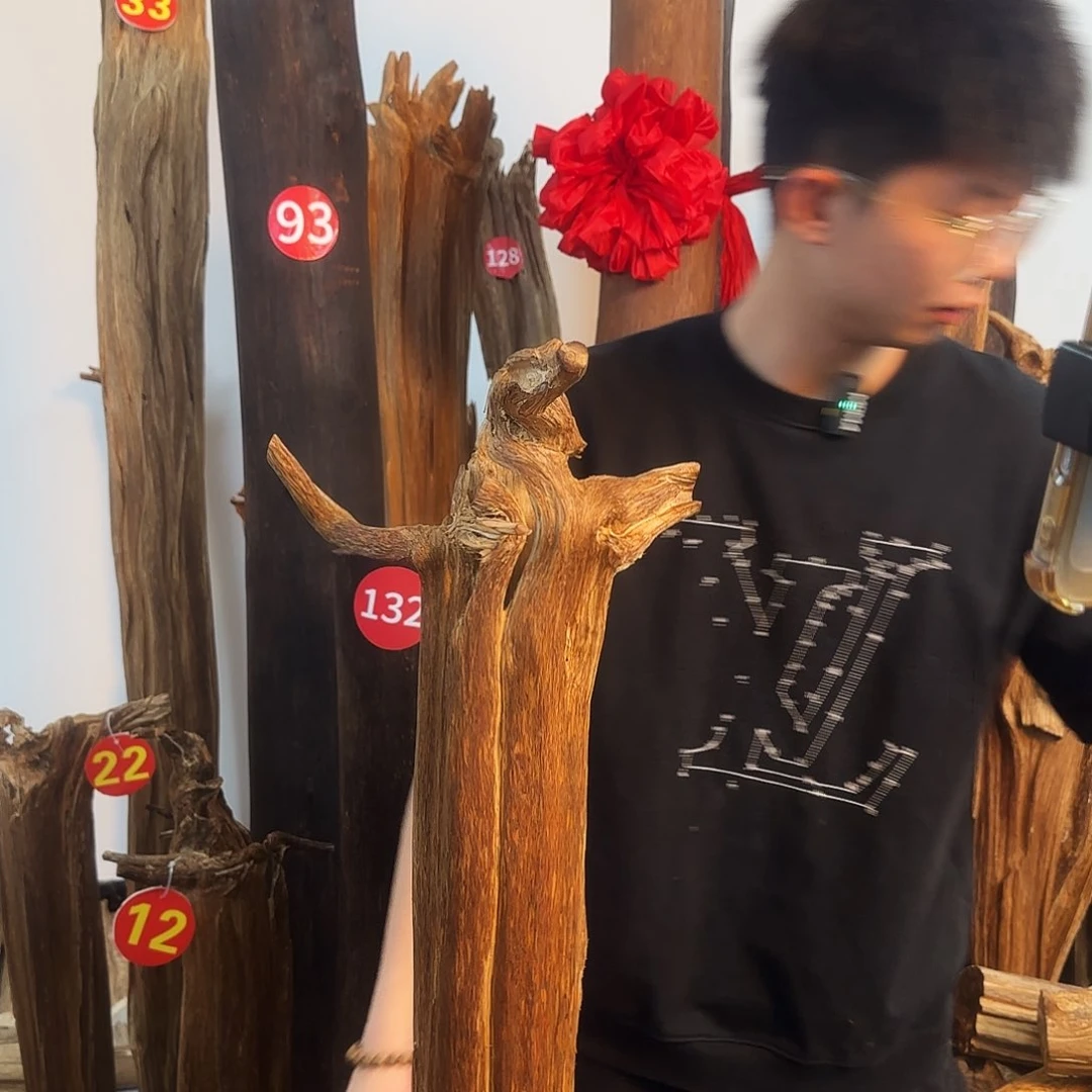 沉香摆件天然沉香原木摆件➕底座