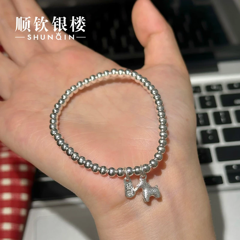 顺钦银楼 足银手链 【富星手链】999.9可爱小马招财纳福手链