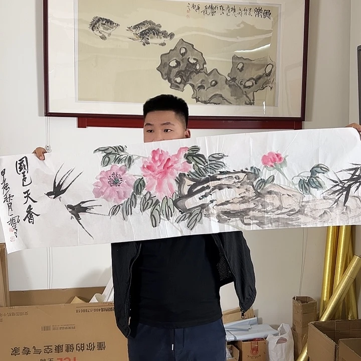 国画全是大势所趋