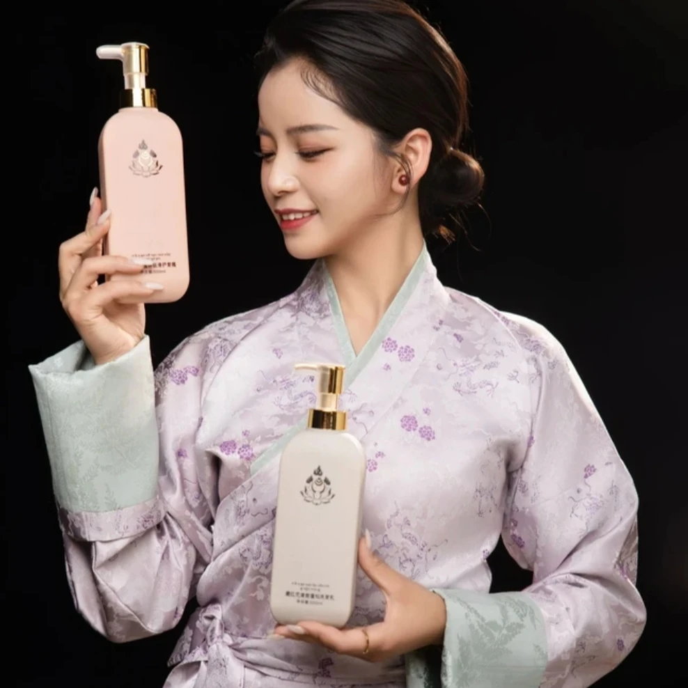 央努布洗发乳与护发霜洗护系列套装