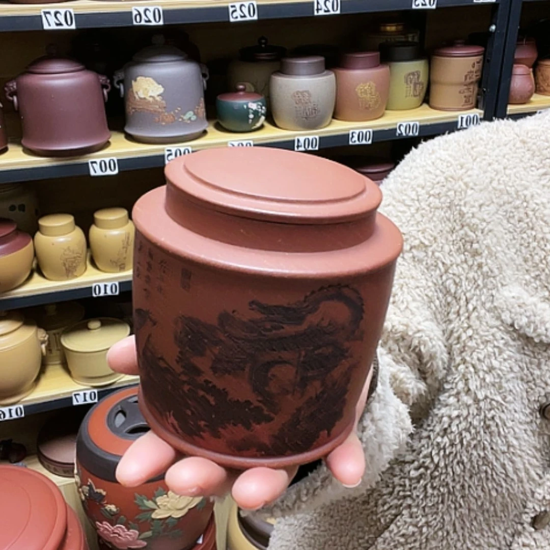 【闪购商品】紫砂茶叶罐紫砂茶叶罐