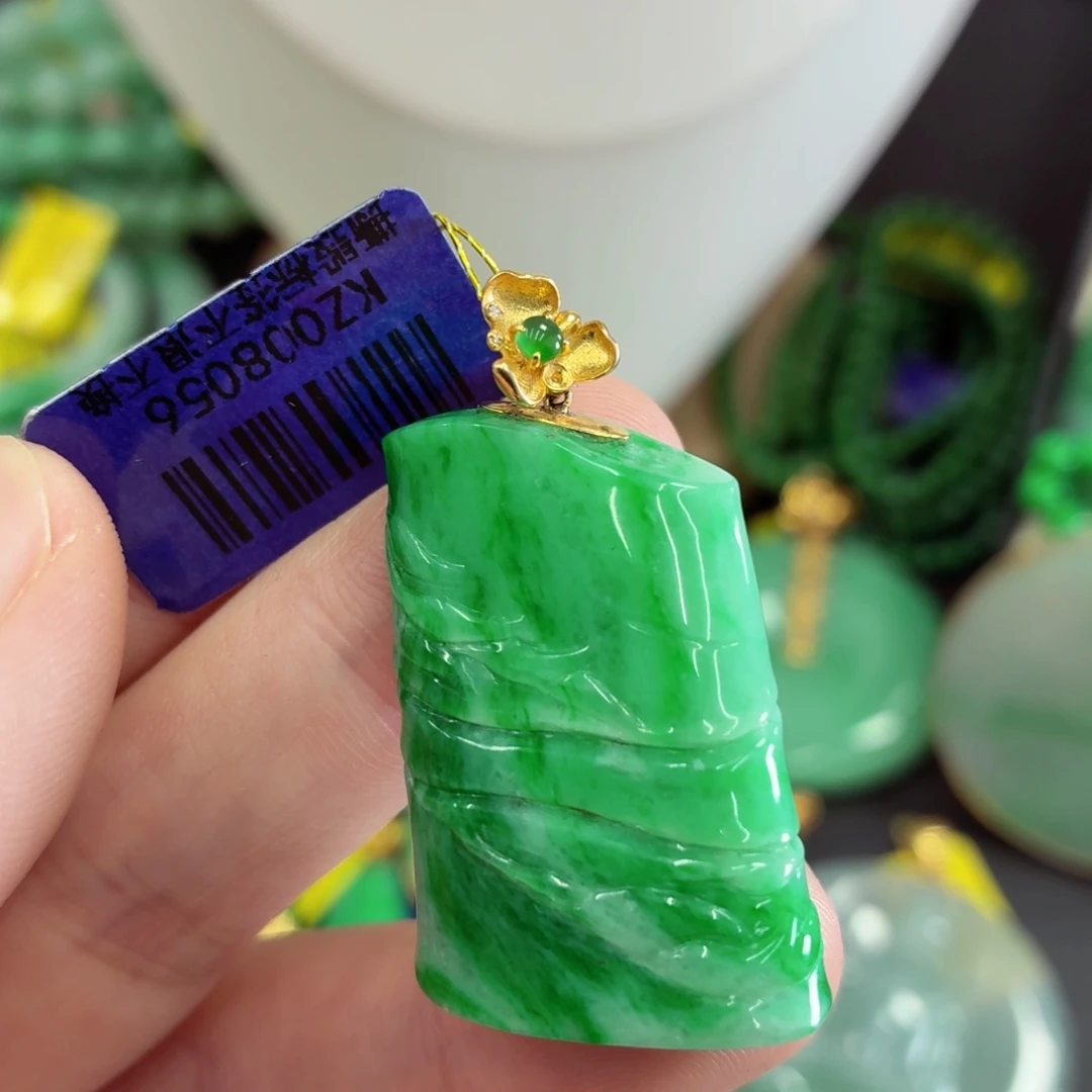 翡翠18K金镶嵌吊坠(不含链)
