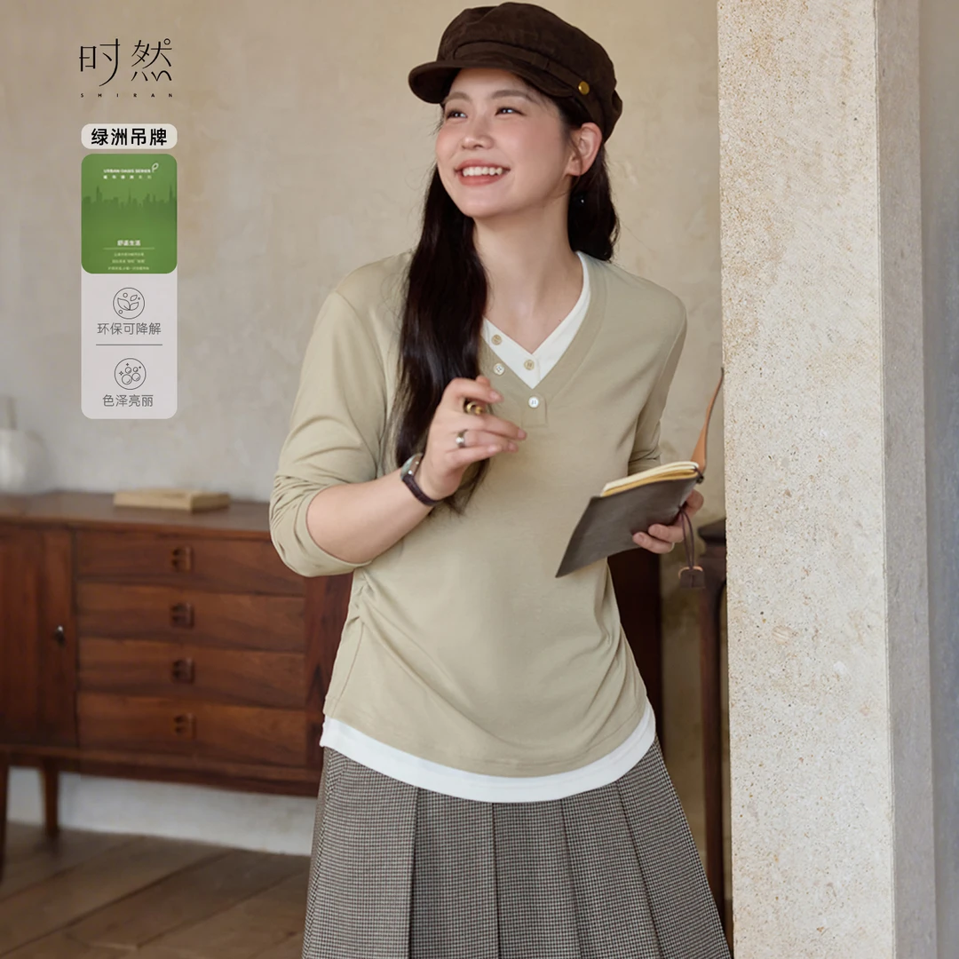 时然【风柔褶光】微胖大码女装宽松v领修身显瘦假两件撞色拼接T恤