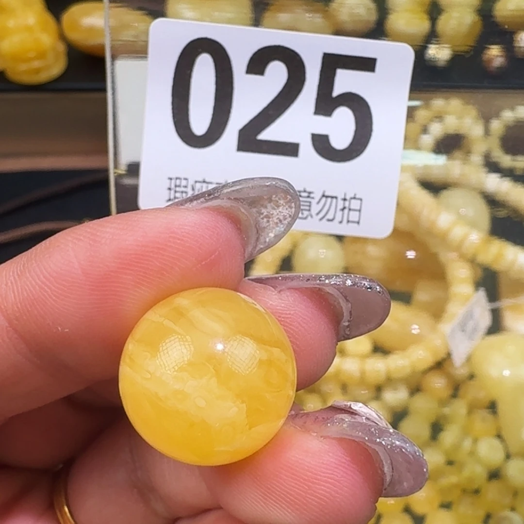 琥珀未镶嵌裸石16.2   质检加10