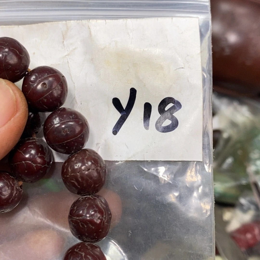 最***人一二七杂项直播间专属链接