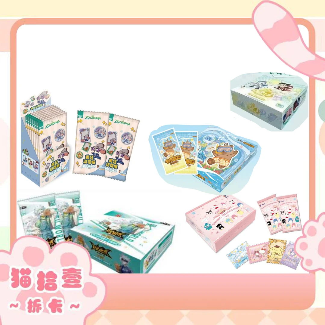 【喵の福利】关注+灯牌&主播宠粉多IP平拆代拆