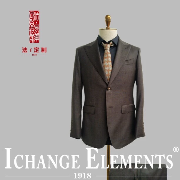 法Ｉ®️定制—定制款100%进口羊毛男士西装英伦婚庆新郎主持宴会礼服