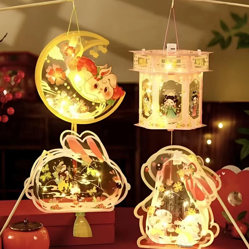 菲寻【2个装】中秋节灯笼手提小花灯儿童兔子灯手工制作diy 材料包