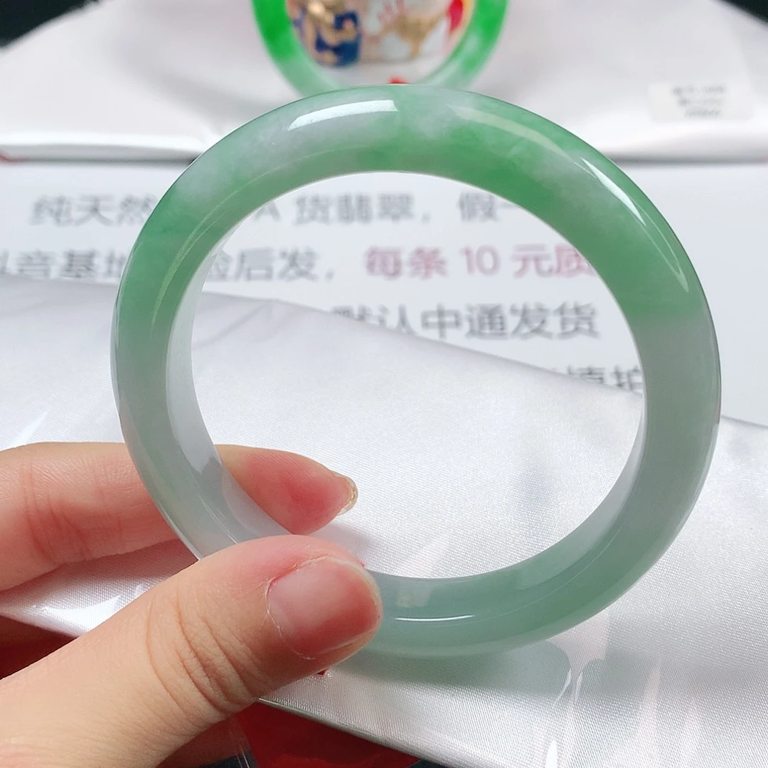 未镶嵌手镯翡翠1855