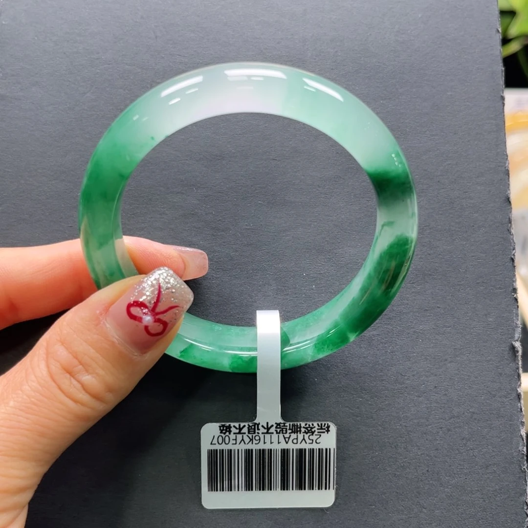 石英质玉手镯未镶嵌➕艳艳54.4