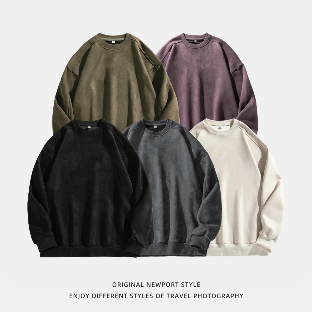 FINALSENSE重磅纯色圆领套头情侣款百搭简约宽松日系圆领卫衣