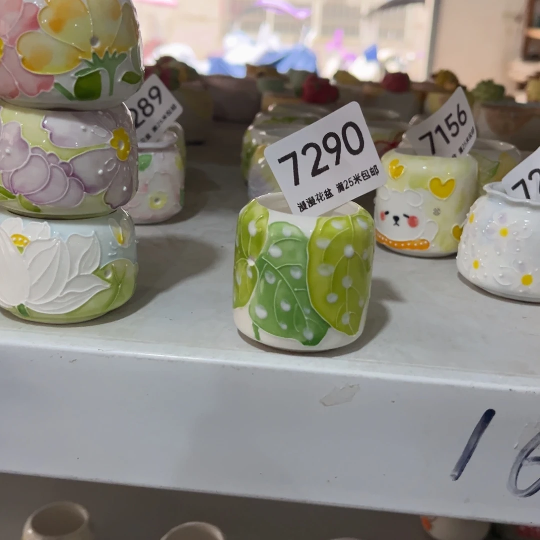7260内3.3景德镇手工制作