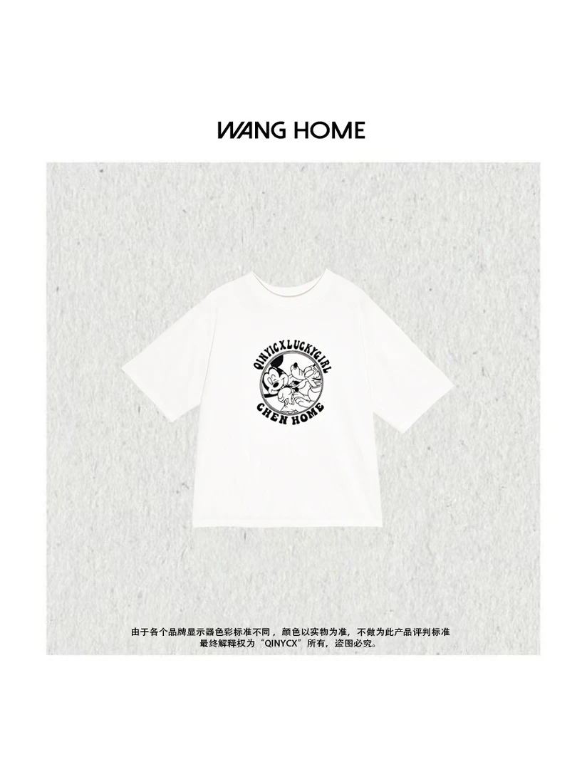 QINY CX-黑白米奇 简约卡通T恤