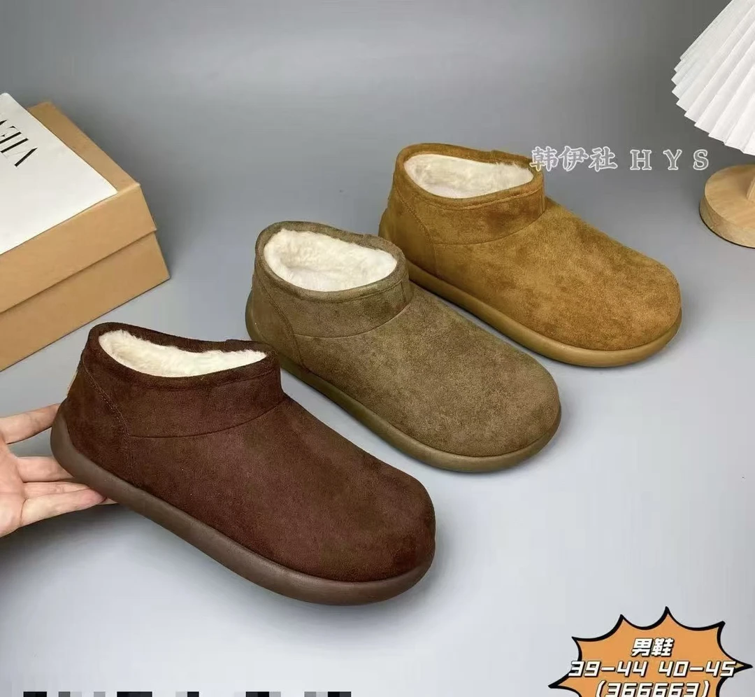 念希麻麻       加绒土豆户外鞋