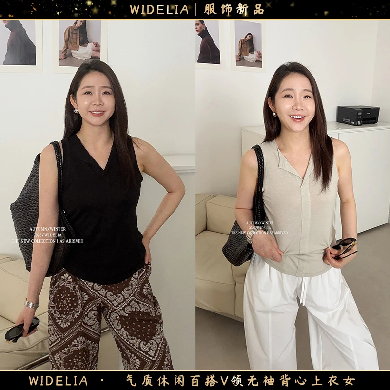widelia陈魅儿2025春夏新款气质休闲百搭V领无袖背心上衣女737025