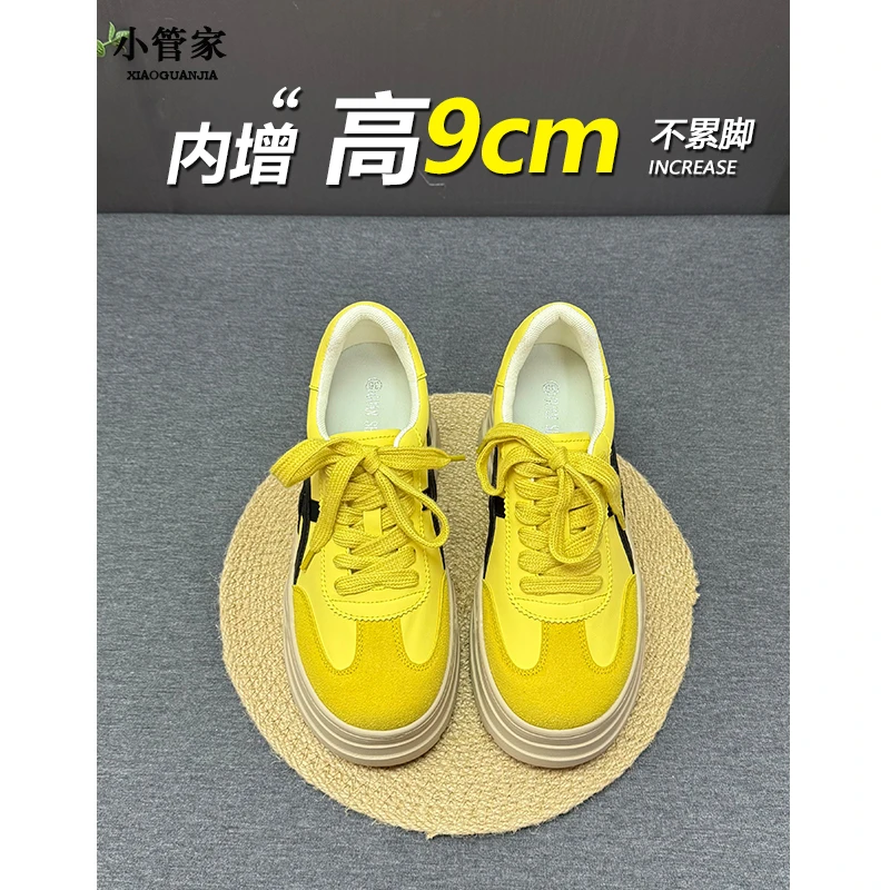 厚底9cm内增高德训鞋女2025新款黄色真皮运动休闲小个子阿甘鞋女