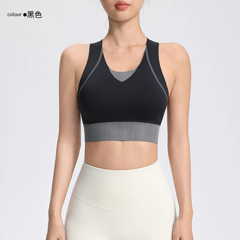 无痕0感运动内衣女一体杯美背心跑步跳操健身防震文胸