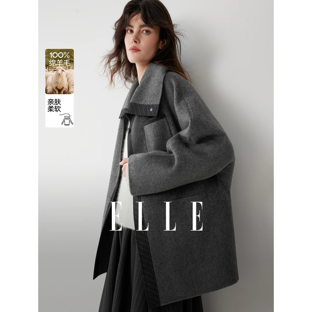 【100%绵羊毛】ELLE女装双面呢大衣25冬季新款毛呢外套EN52493