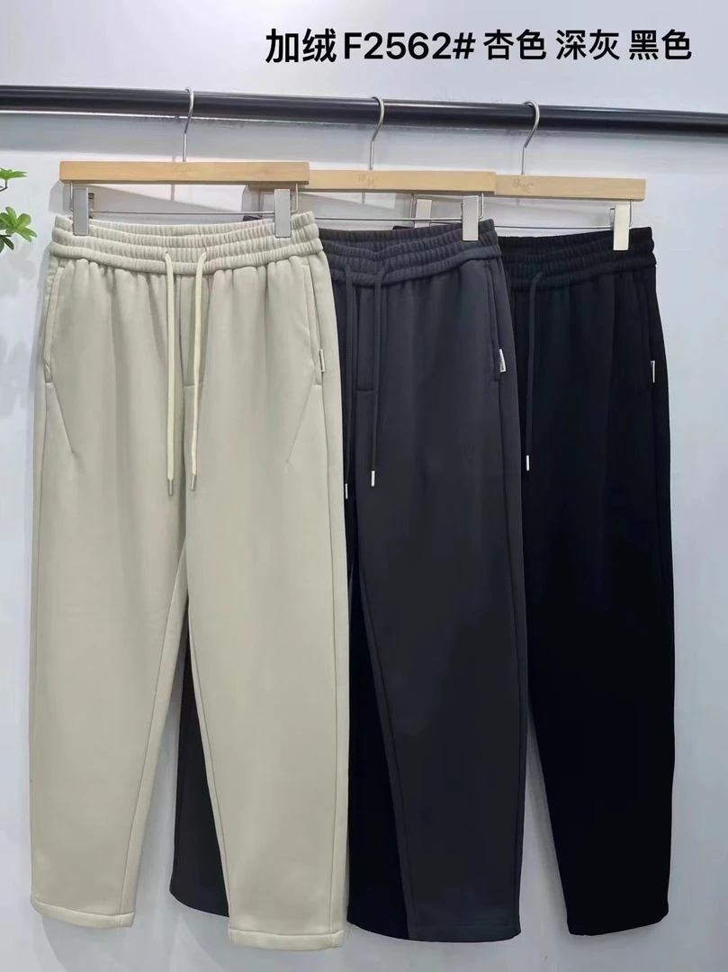 F2562冬季新款加绒针织卫裤休闲男装潮牌长裤