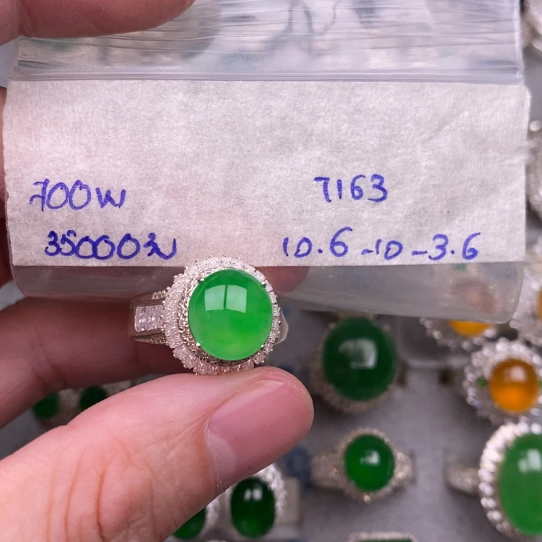 定制翡翠未镶嵌缅甸翡翠