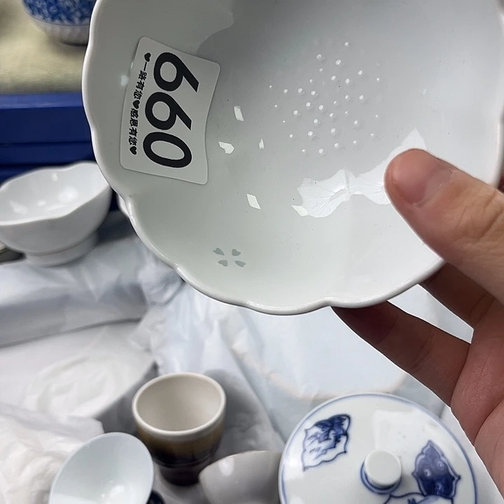 秋***落瓷片660…………我是……