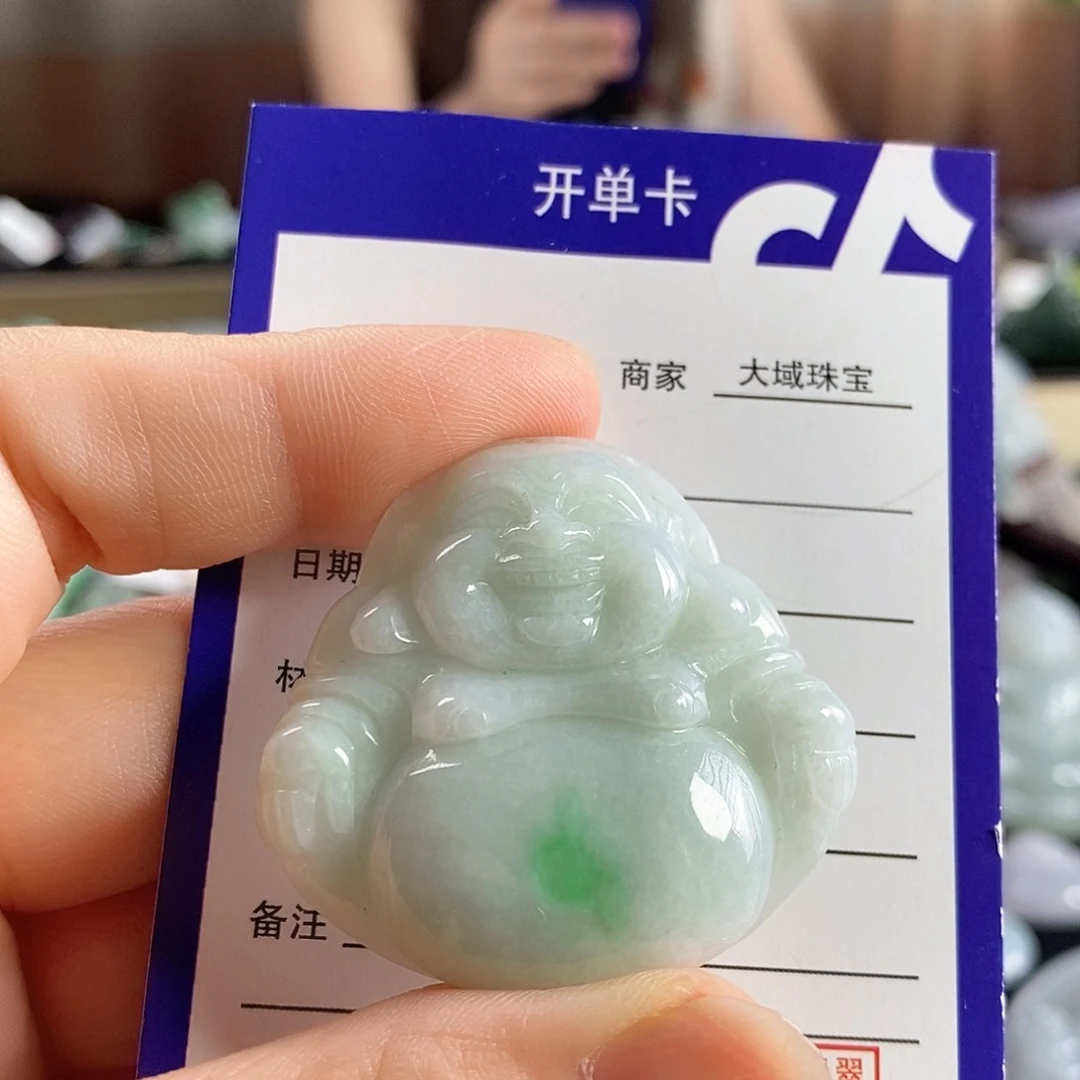 翡翠未镶嵌颈饰吊坠