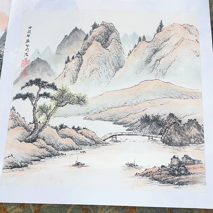 国画S****g四尺斗方余连峰