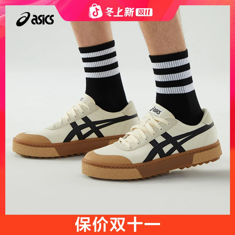 ASICS亚瑟士COURT TRAIL男女时尚百搭经典休闲鞋透气帆布复古板鞋