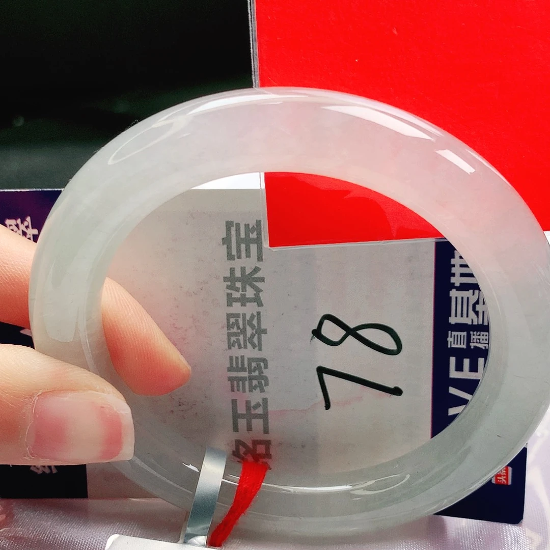 未镶嵌手镯翡翠缅甸天然a货翡翠