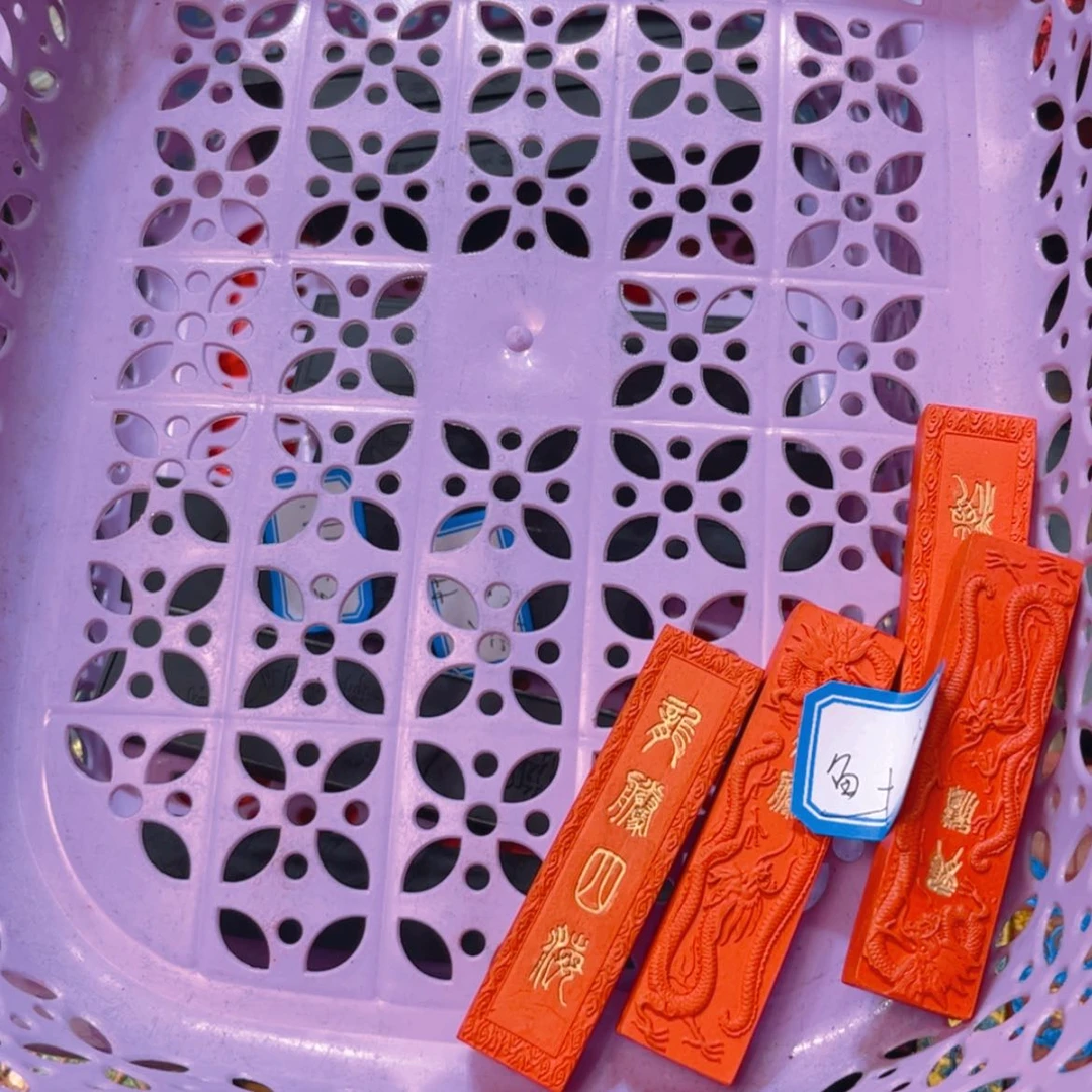 【闪购商品】哈哈哈刚刚