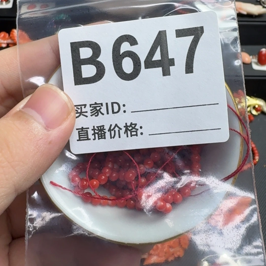 奥***杰默认微瑕好看出手