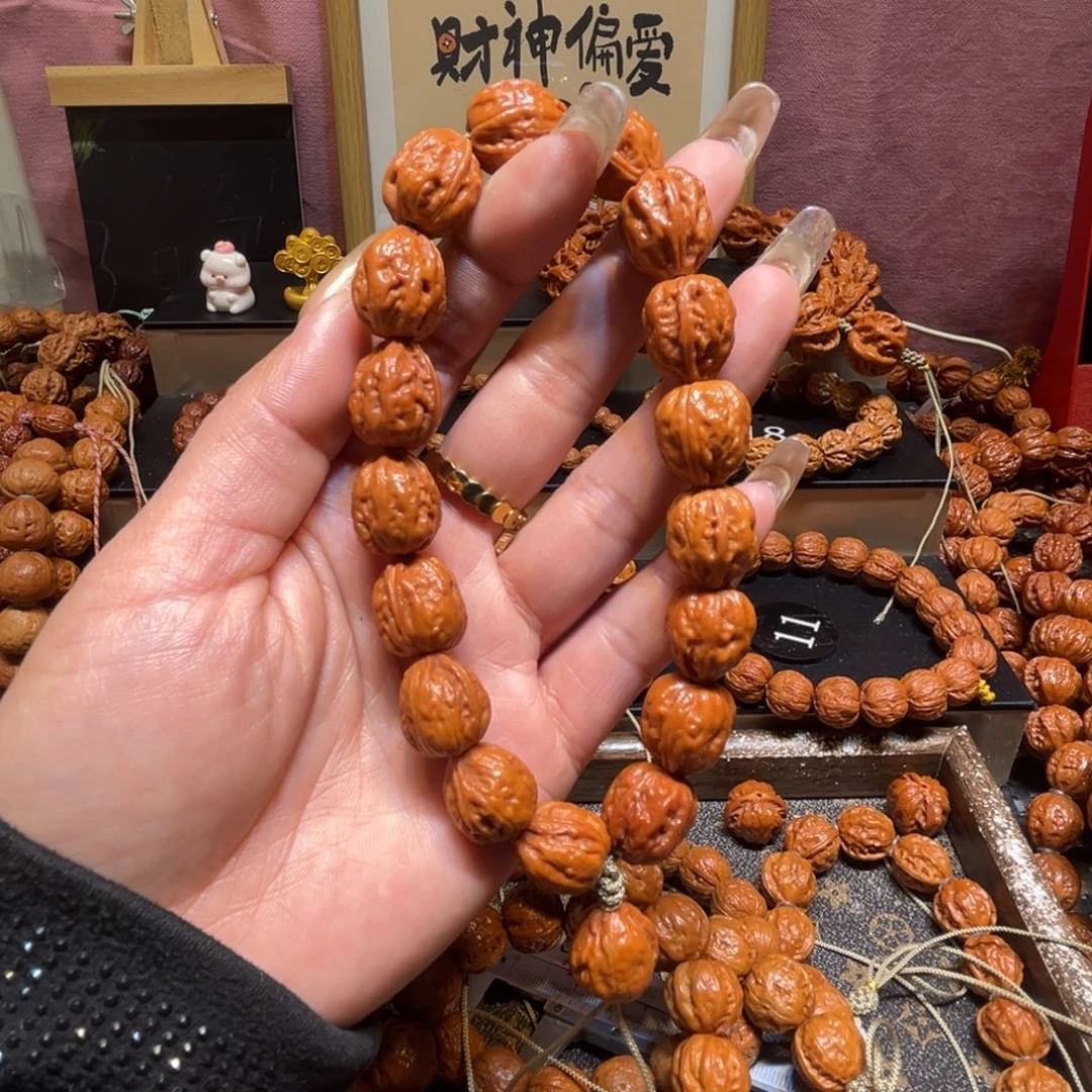 手串文玩核桃精品