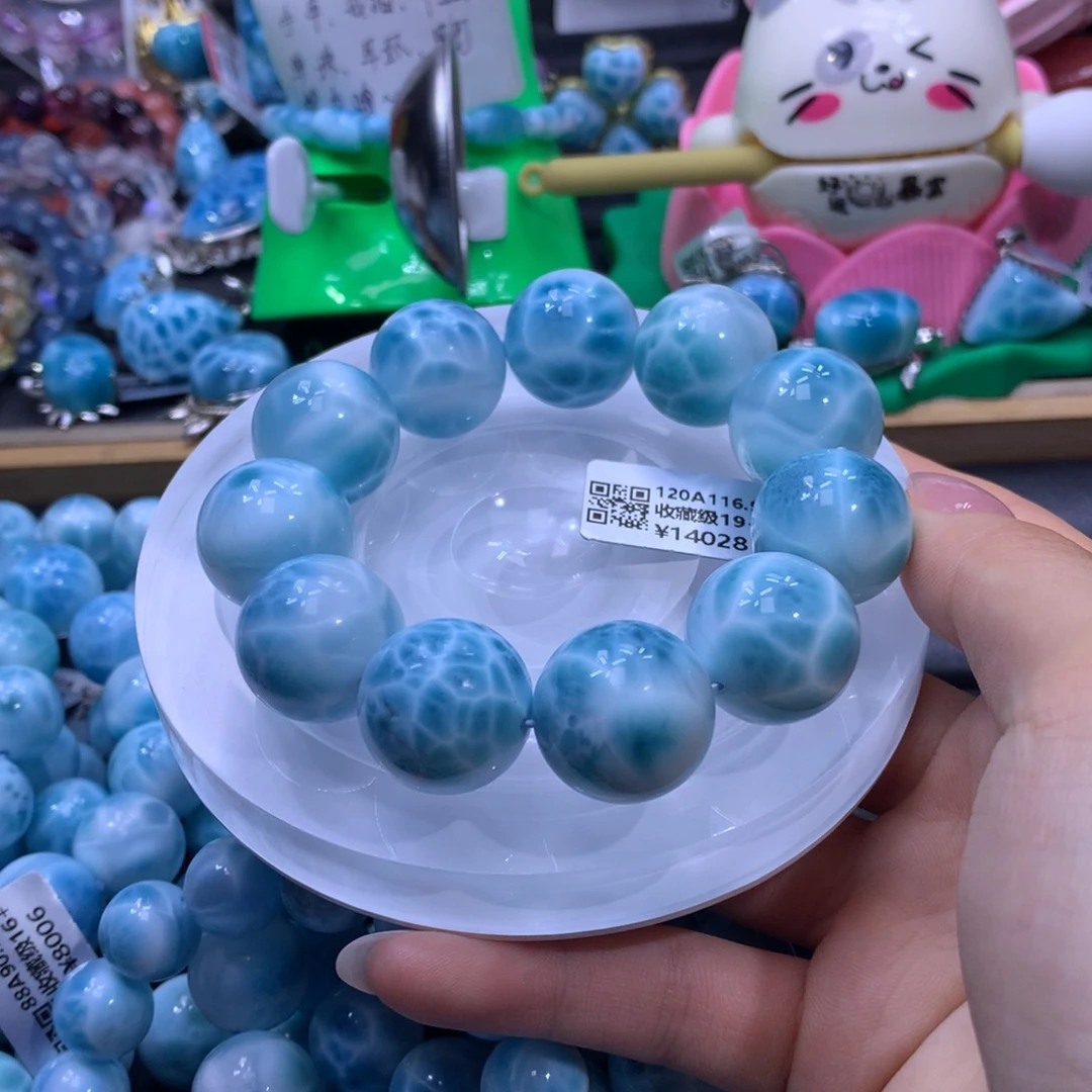 针钠钙石（海纹石）未镶嵌吊坠(不含链)颜色略差异