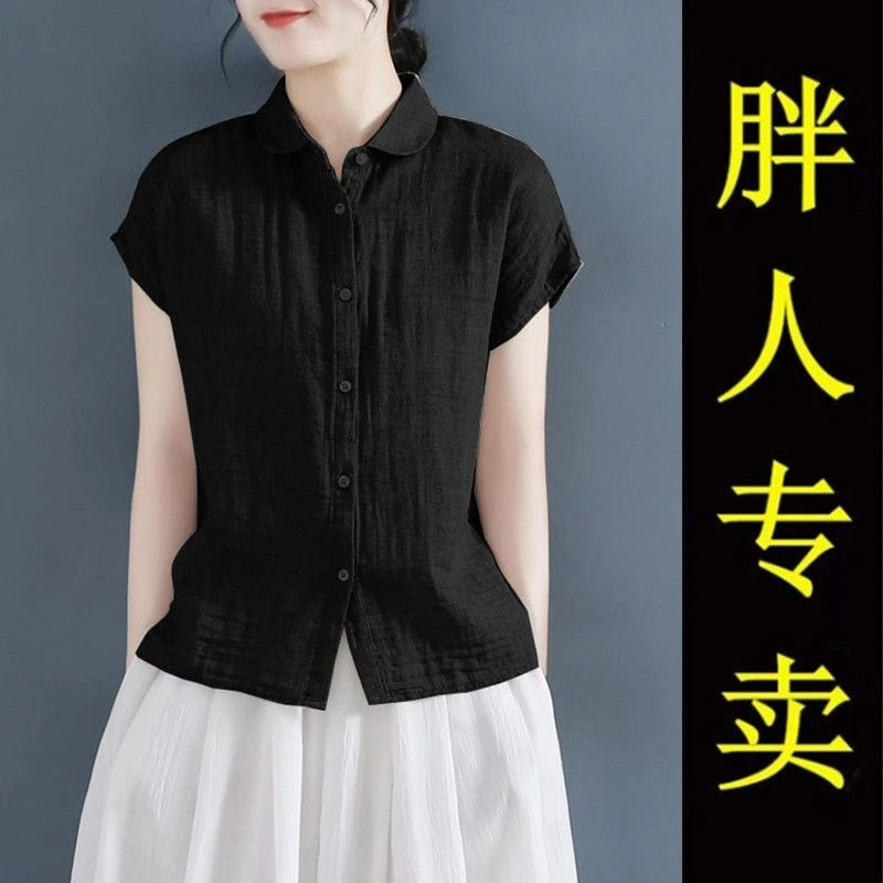 Z短袖衬衫女夏季含棉圆领设计感宽松无袖棉麻衬衣大码亚麻别致上