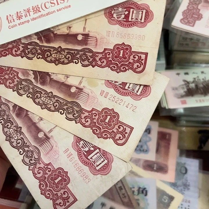 深***器拖拉机3张流通品。。。。。