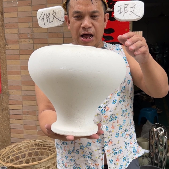 摆件48 号高温陶瓷工艺饰品（部分微瑕）