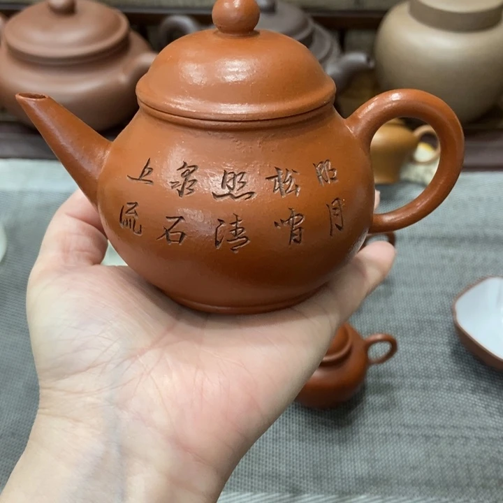 紫砂茶壶宜兴紫砂