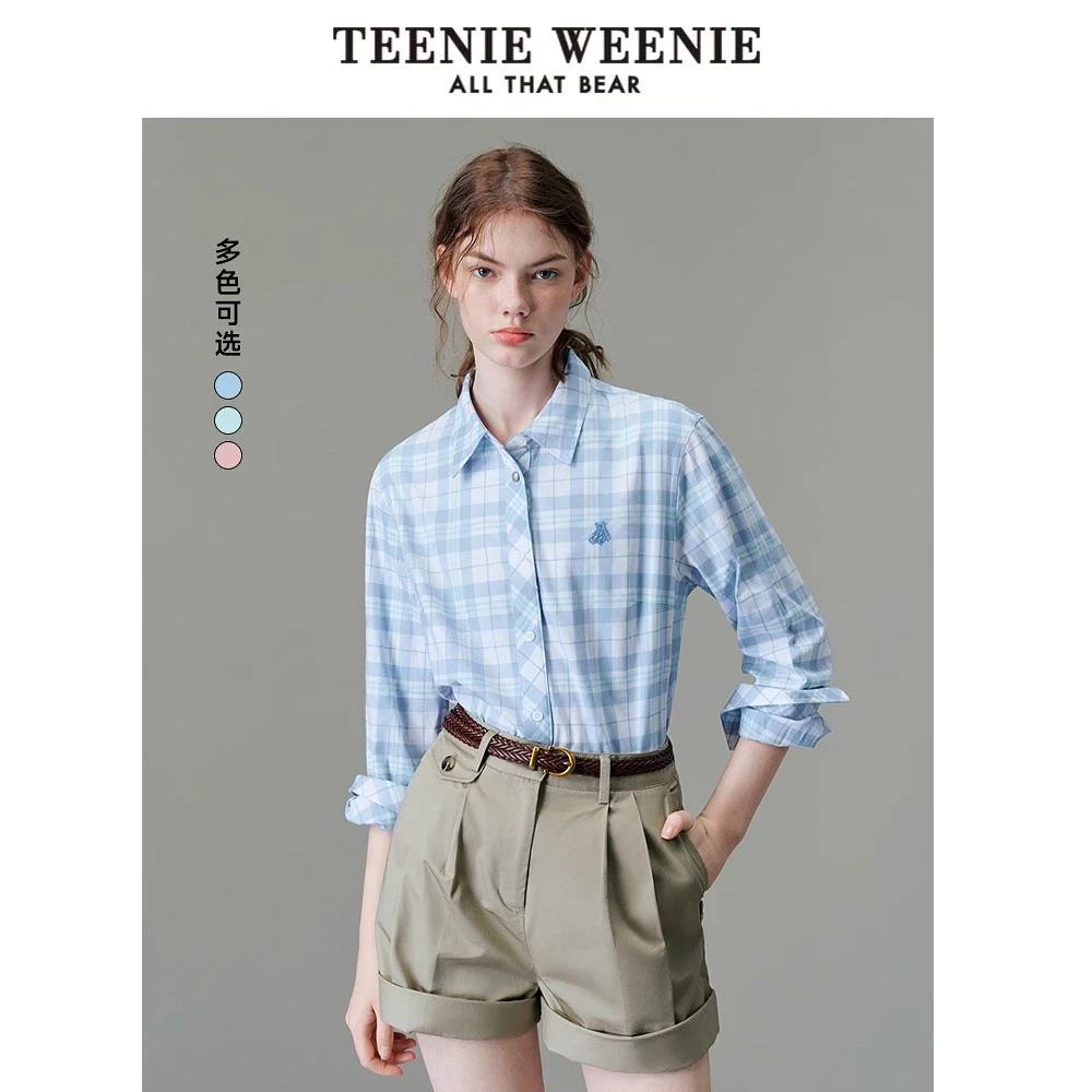 【【达人专属】】TeenieWeenie小熊25年春季新款学院衬衫TTYC251203E