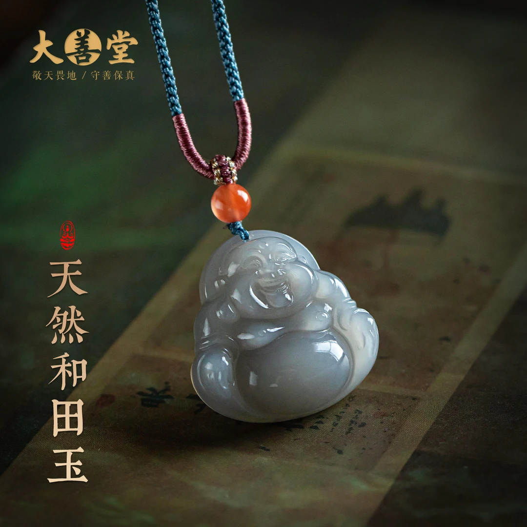 保真天然弥勒佛吊坠女玉坠项链佛公平安寓意玉苹果吊坠