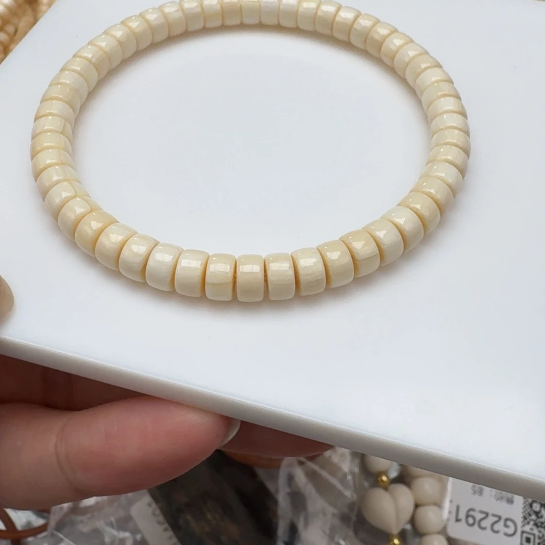 猛犸象牙手串/手链/手镯015