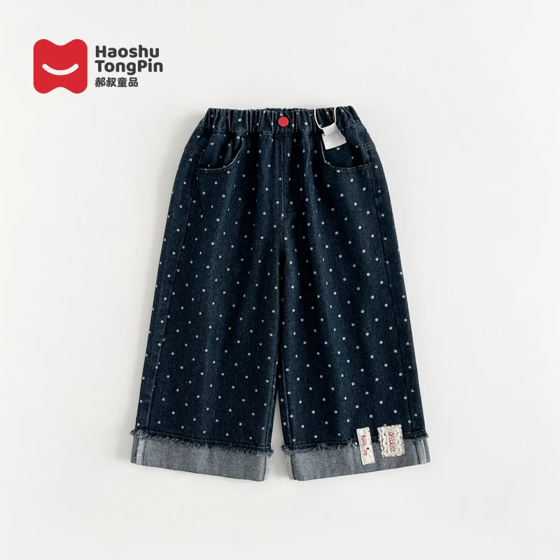 【现货】郝叔童品秋季新款洋气高货2025女童时尚波点牛仔长裤HI5310