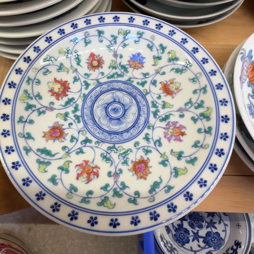 汲***尘微瑕景德镇陶瓷厂