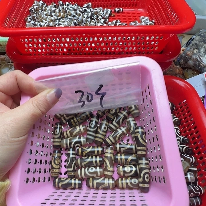 中****玛瑙/玉髓未镶嵌珠宝半成品33