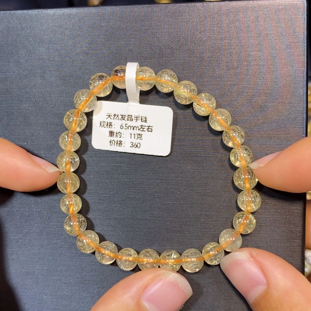 未镶嵌水晶手链手链6.5mm 瑾