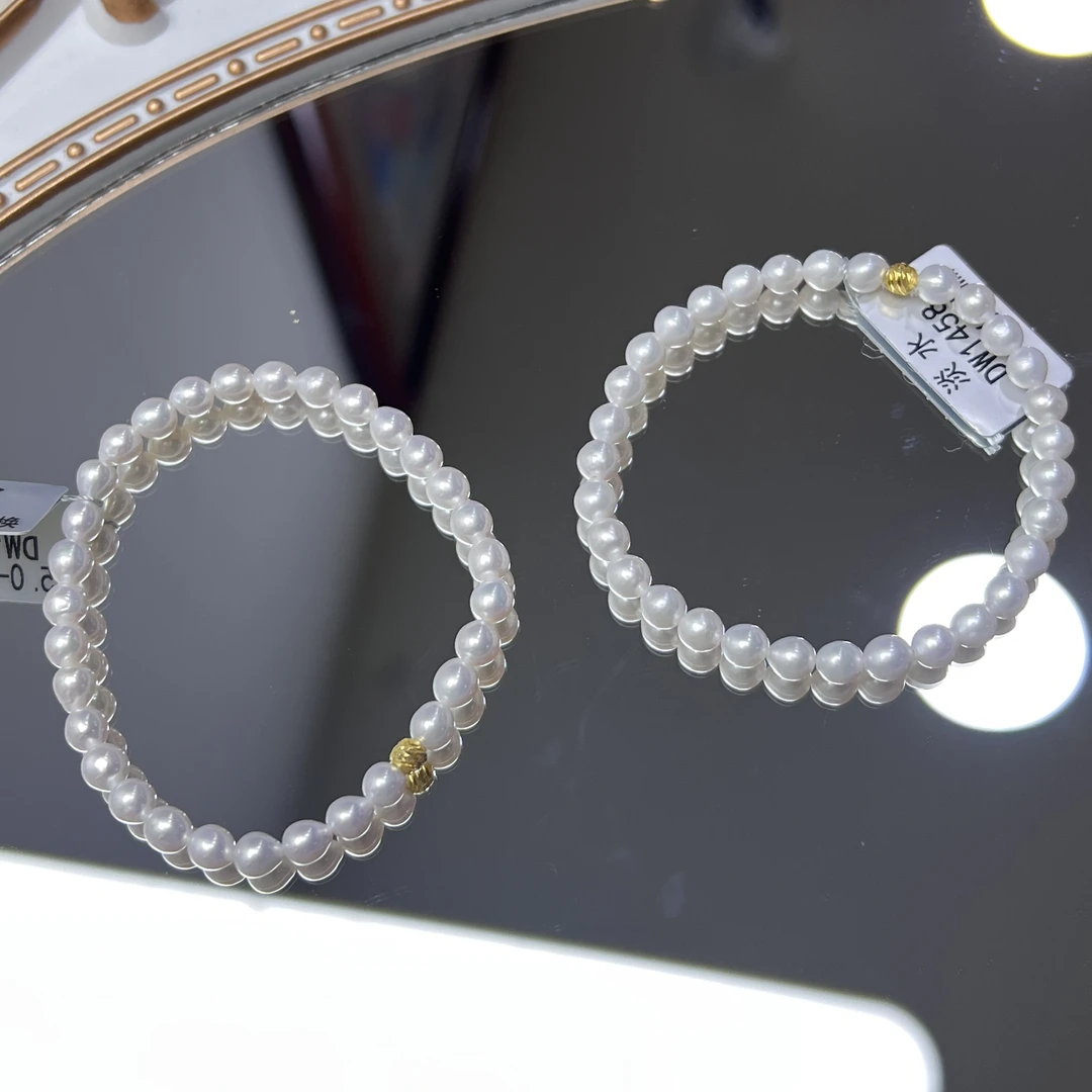 QC30-1458淡水珍珠手串5mm+多样性发其一