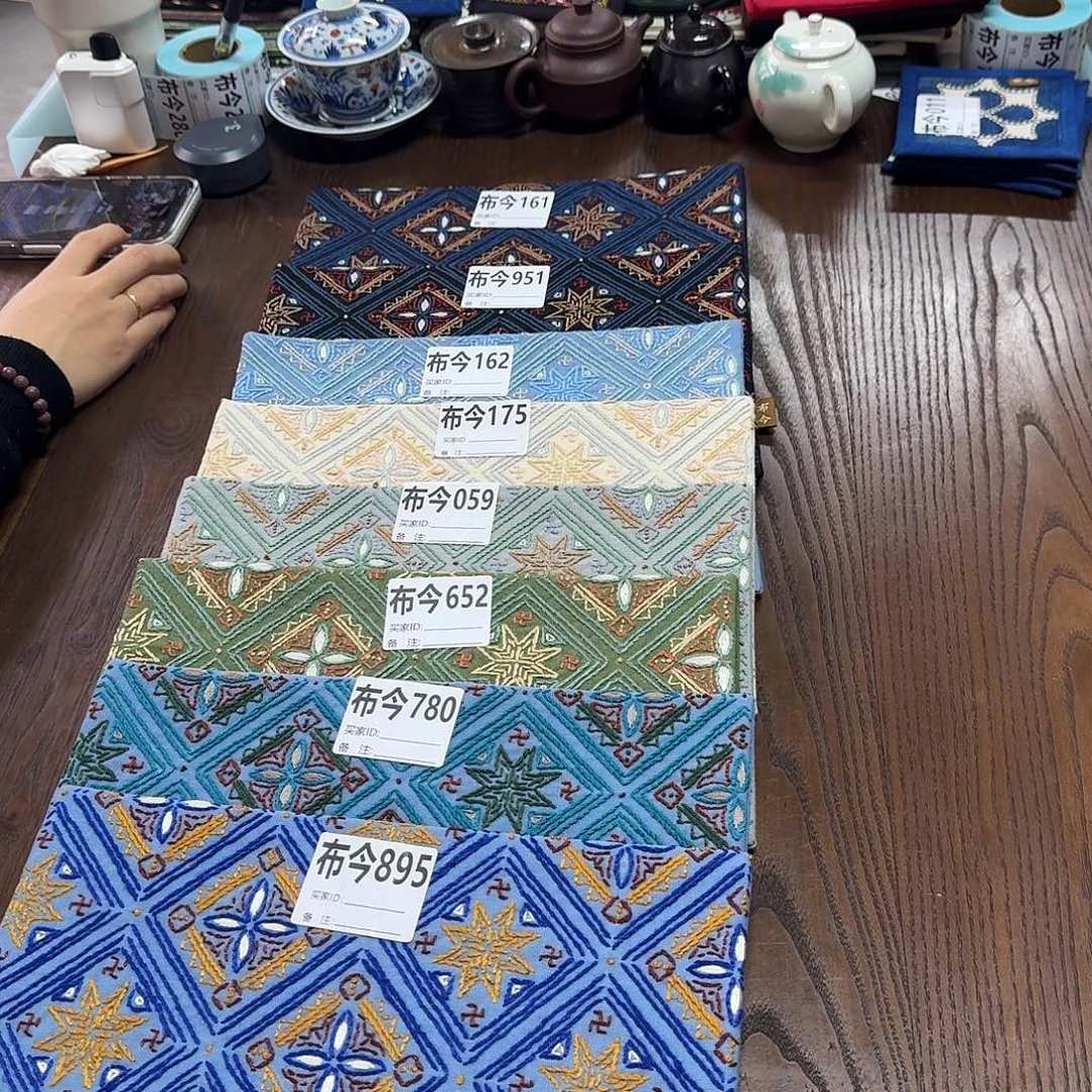 织绣39号链接161一张