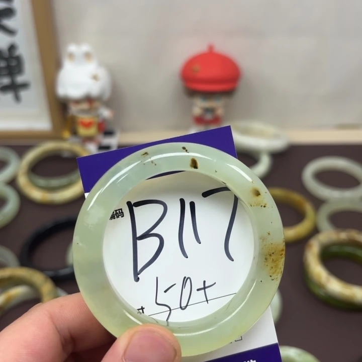 未镶嵌蛇纹石玉手镯117