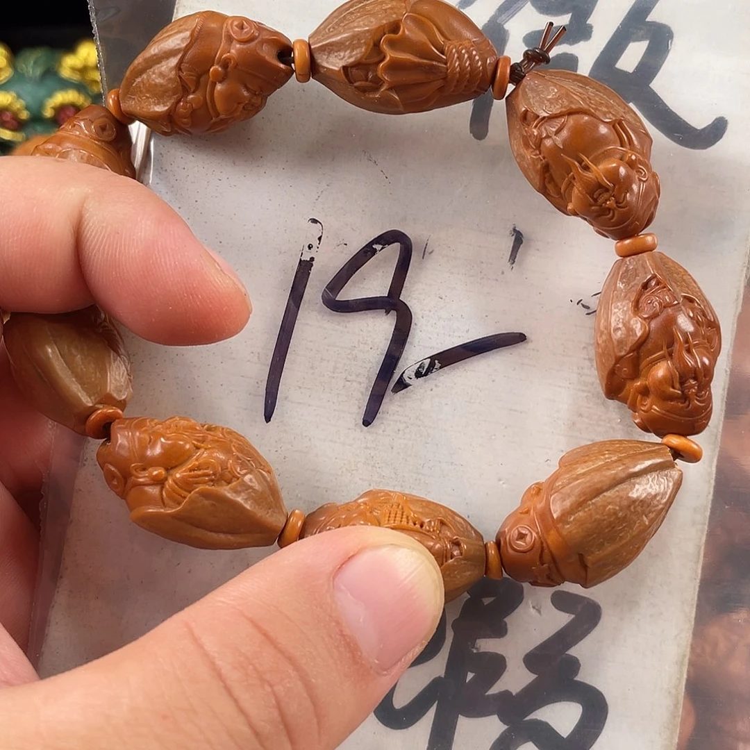 手串/手链橄榄核橄榄核雕工艺手串 瑕疵介意勿拍