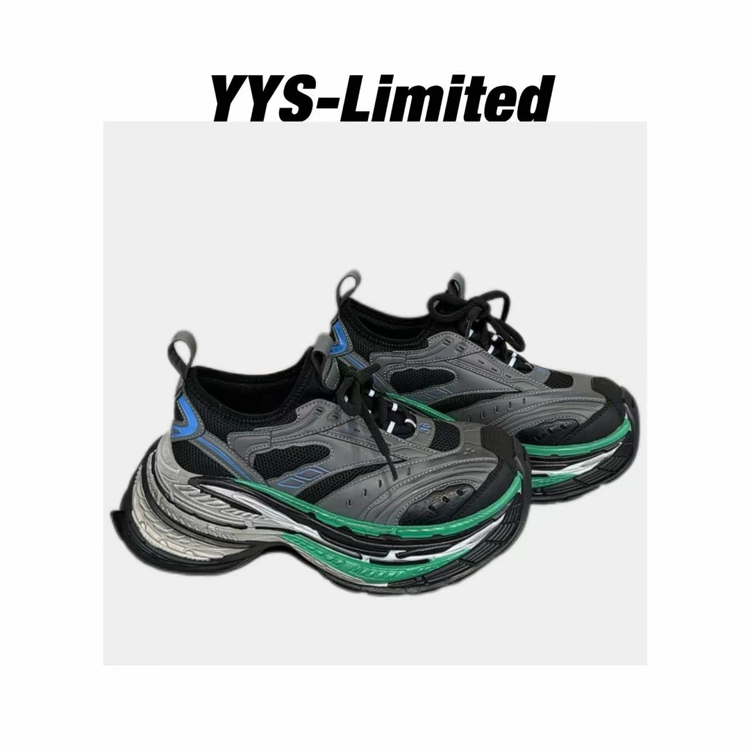 【NQ】抽象乐园｜叠叠乐老爹鞋31-1801