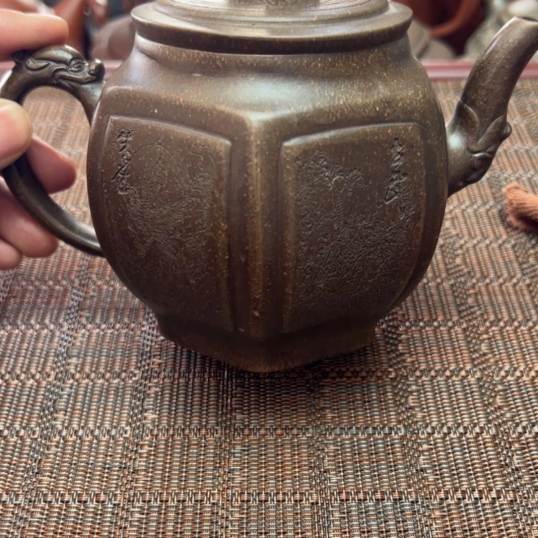 紫砂茶壶宜兴原矿紫砂壶450毫升容量